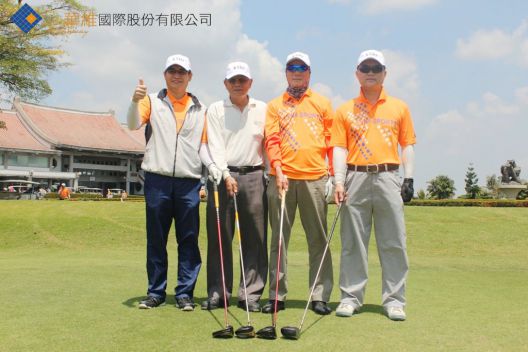 公益賽